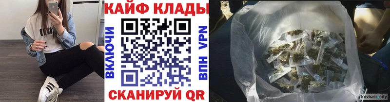 Виды наркотиков купить Руза ГАШ КОКАИН Псилоцибиновые грибы Конопля Мефедрон
