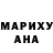 КЕТАМИН VHQ Svitlana Sharko