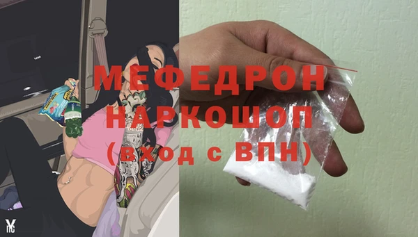 скорость Коряжма