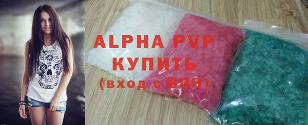 дурь Корсаков