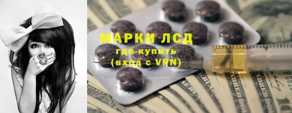 мефедрон Козельск