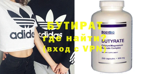 каннабис Кодинск