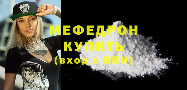 дурь Корсаков