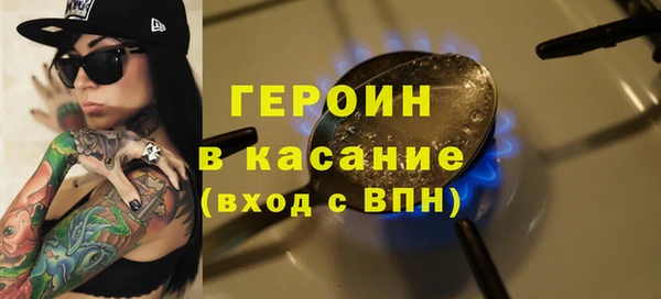 скорость Коряжма