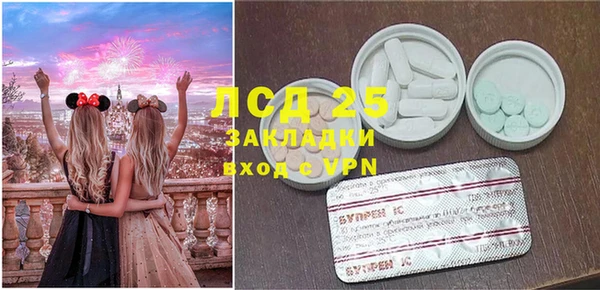 метадон Лысково
