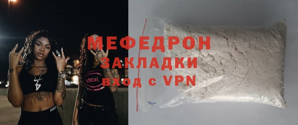 таблы Козловка