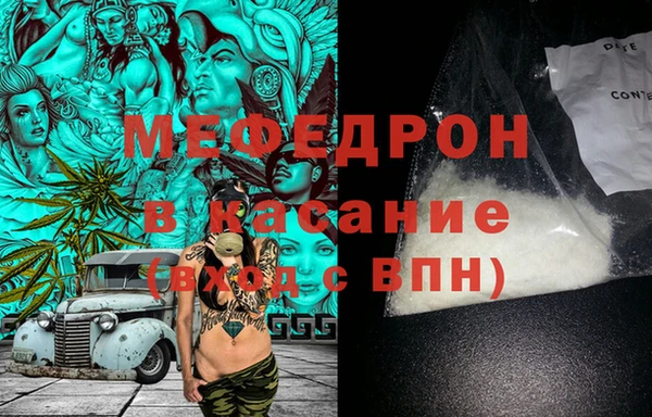скорость Коряжма