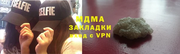 a pvp Костерёво