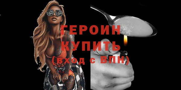 дурь Корсаков