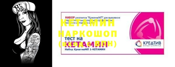 дурь Корсаков