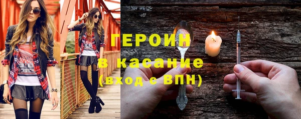 дурь Корсаков