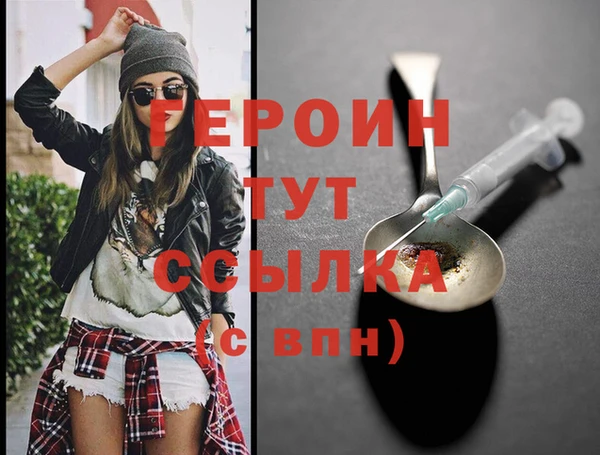 скорость Коряжма