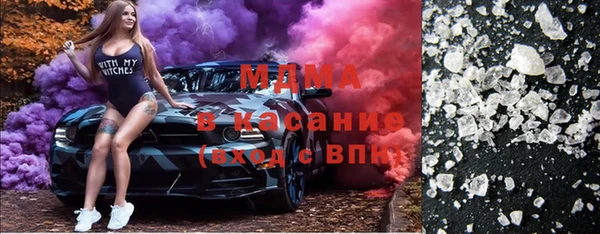 скорость Коряжма