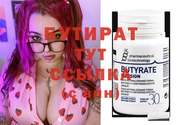 дурь Корсаков