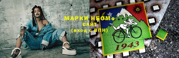дурь Корсаков