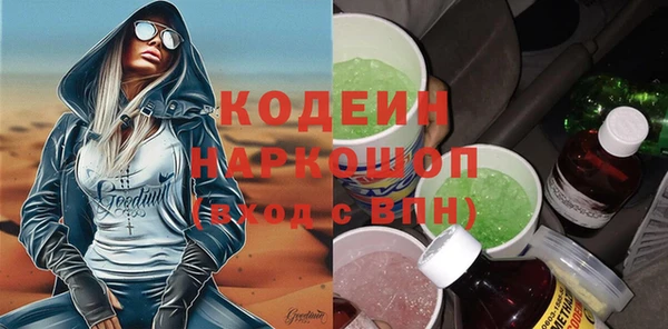 скорость Коряжма