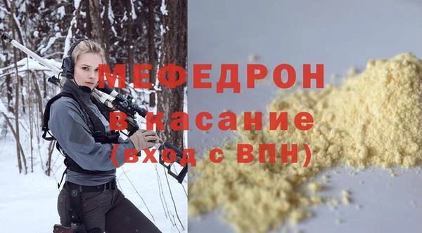 скорость Коряжма