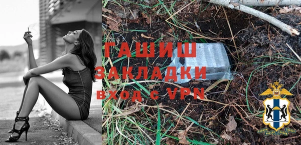 дурь Корсаков