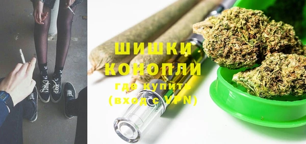 кокс Луховицы