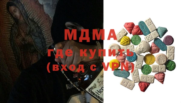 a pvp Костерёво