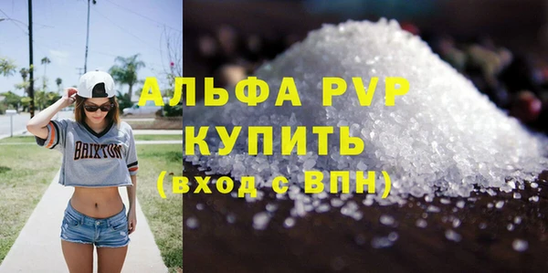 скорость Коряжма