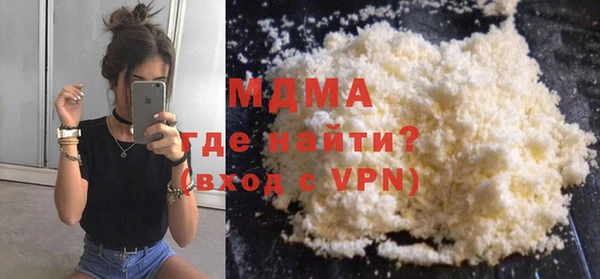скорость Коряжма