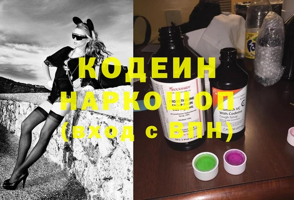 скорость Коряжма
