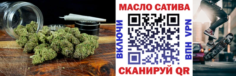hydra сайт  Руза  ТГК вейп 